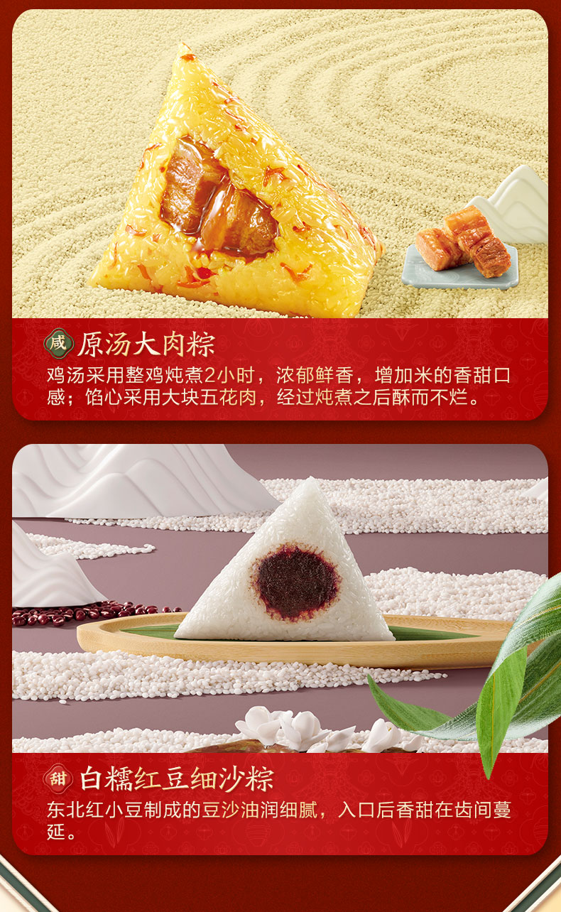 百年五芳_04.jpg