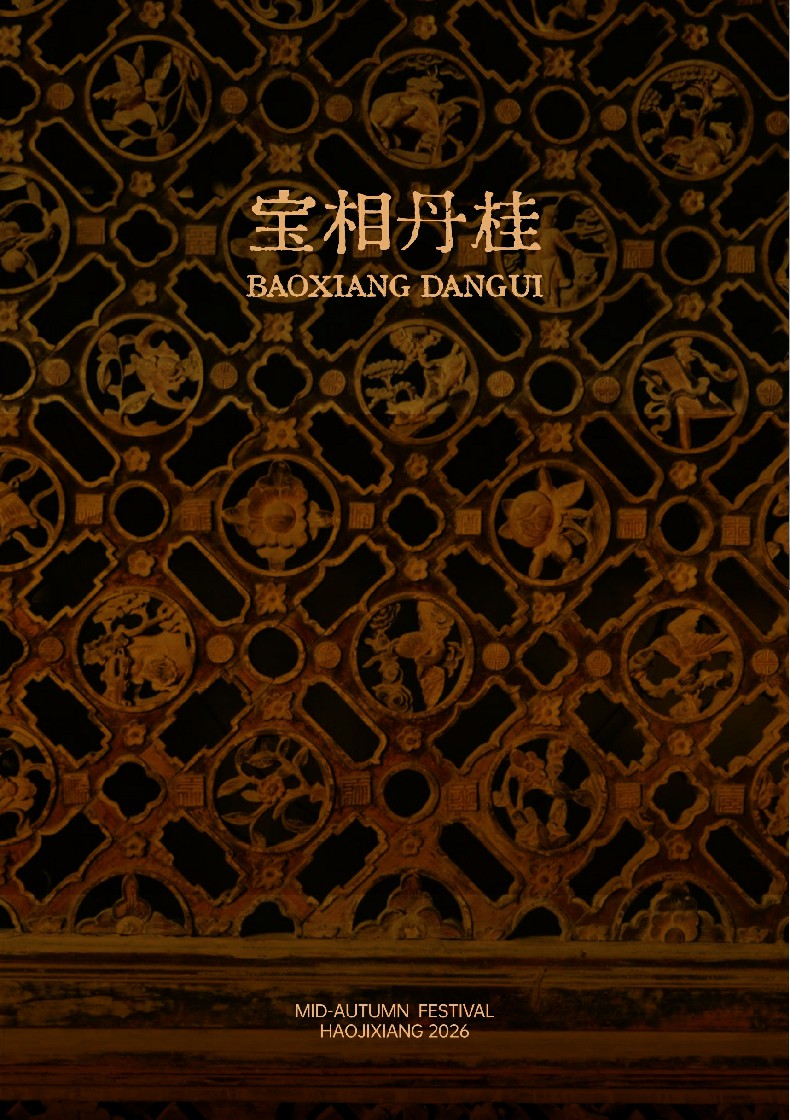 详情 (1).jpg