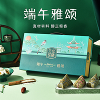 天伦印象-1470g端午雅颂