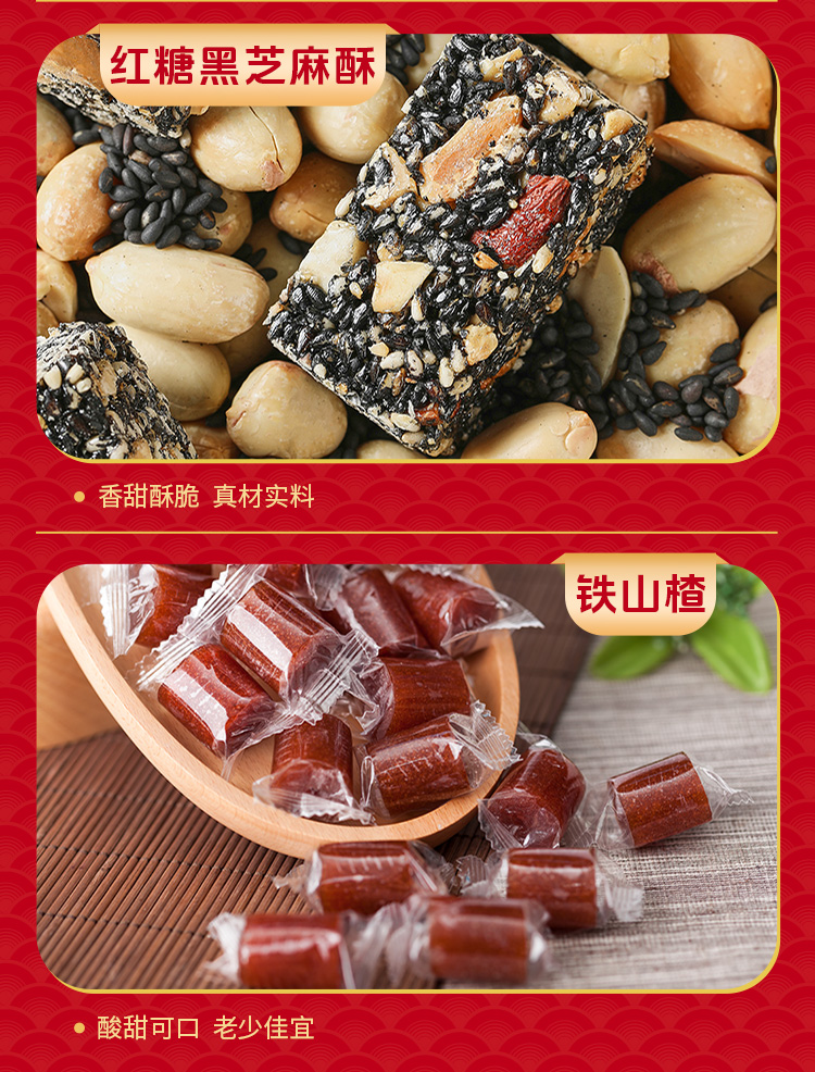 恭喜发财980克_09.jpg