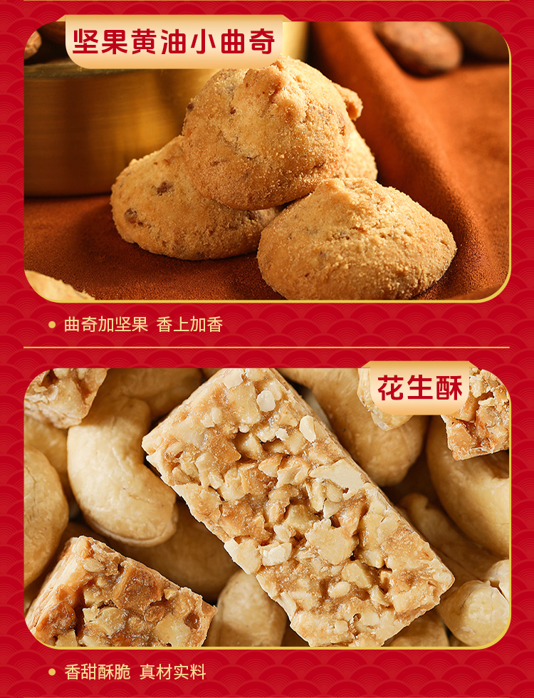 恭喜发财980克_08.jpg