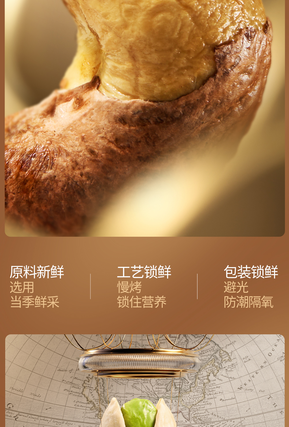 寻秦御礼_09.jpg