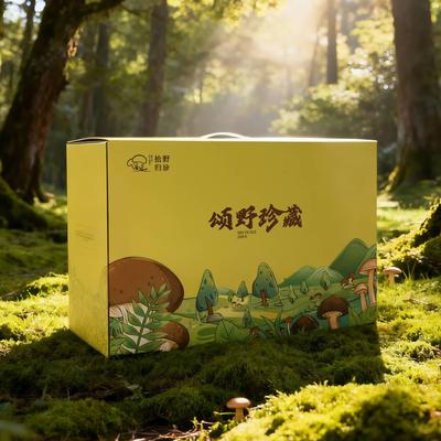 颂野珍藏 198元