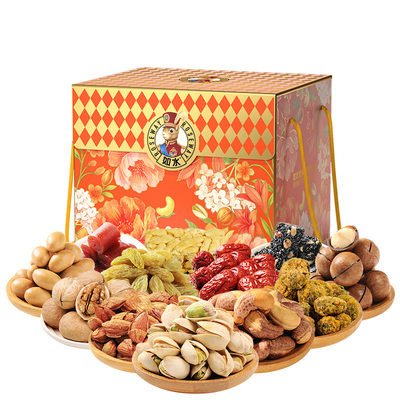 如水珍果·锦绣前程礼盒 259元