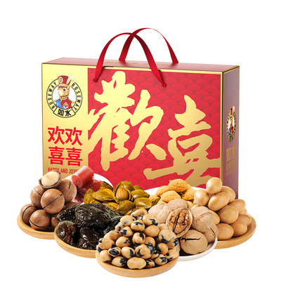 如水欢欢喜喜礼盒 109元