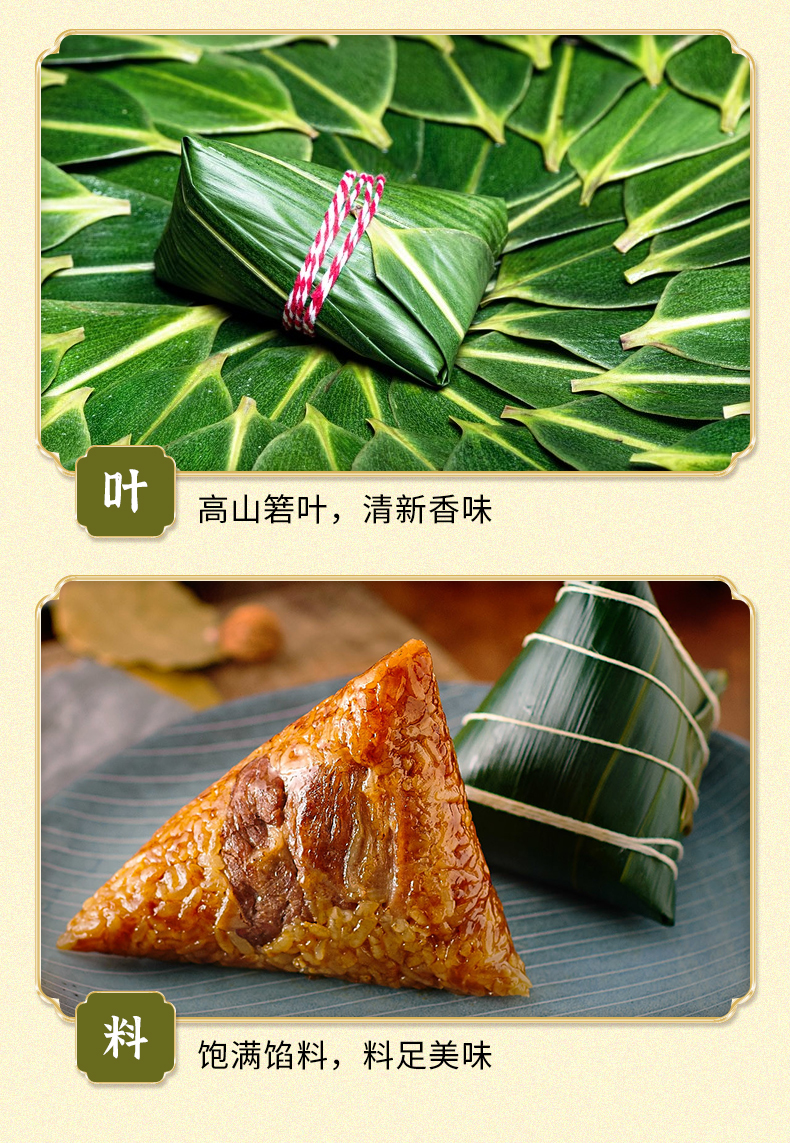 蜀韵风华_05.jpg