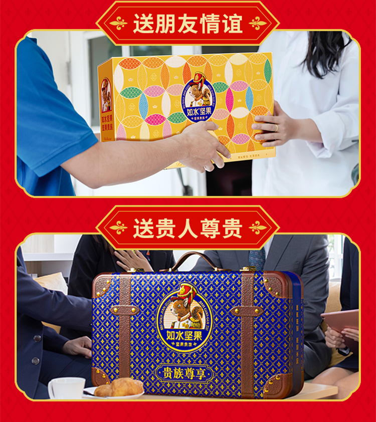 千禧万福3290g_13.jpg