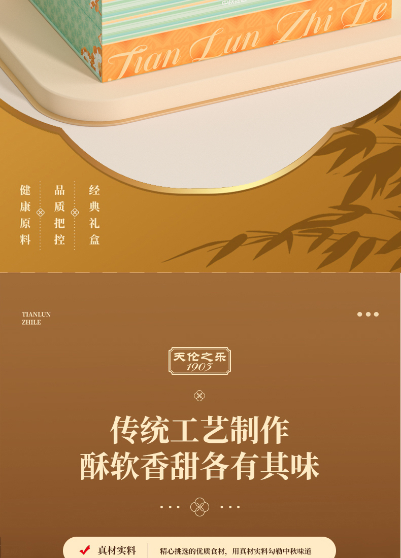感恩礼_03.jpg