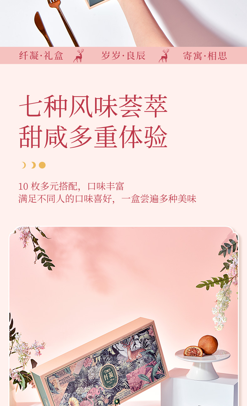 详情_04.jpg