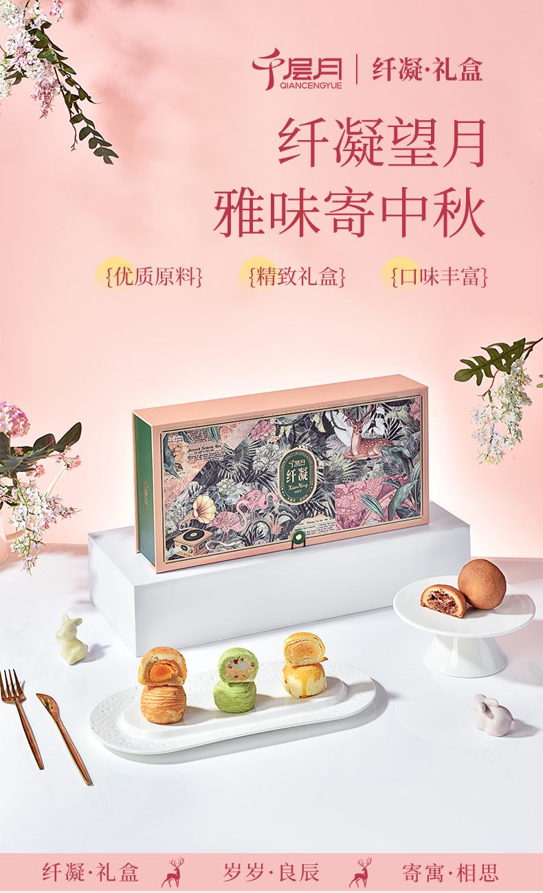 详情_01.jpg