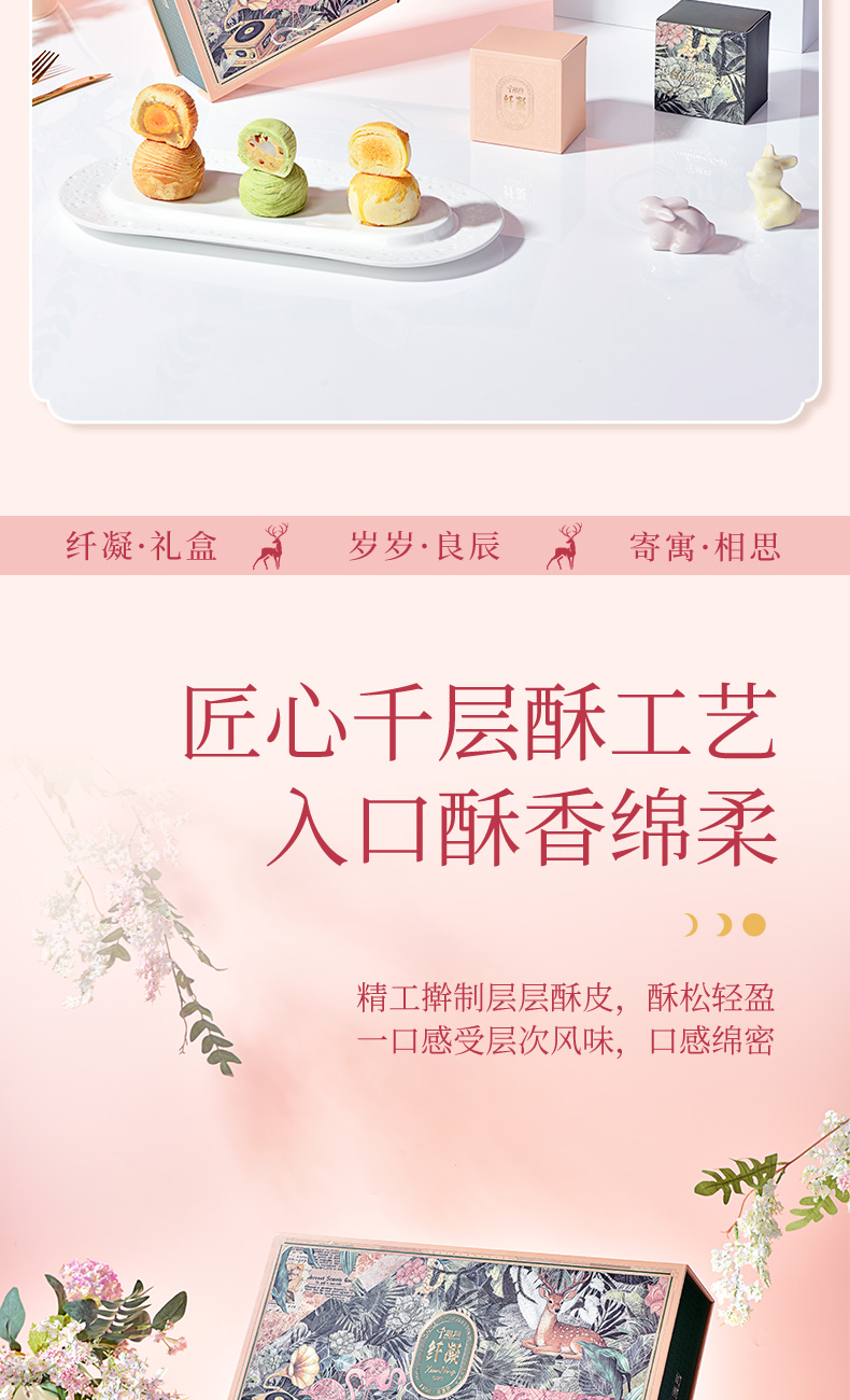 详情_05.jpg