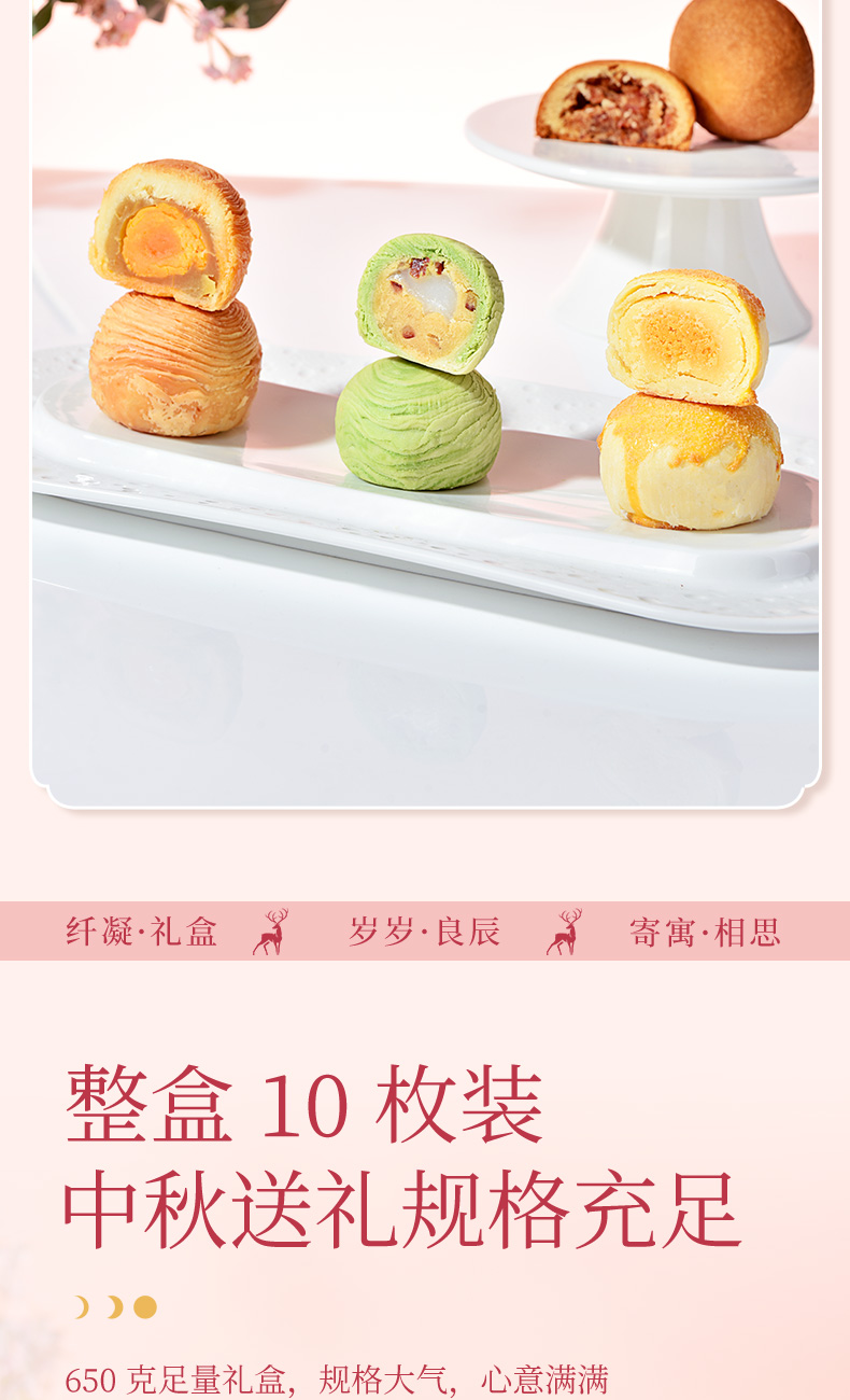 详情_07.jpg