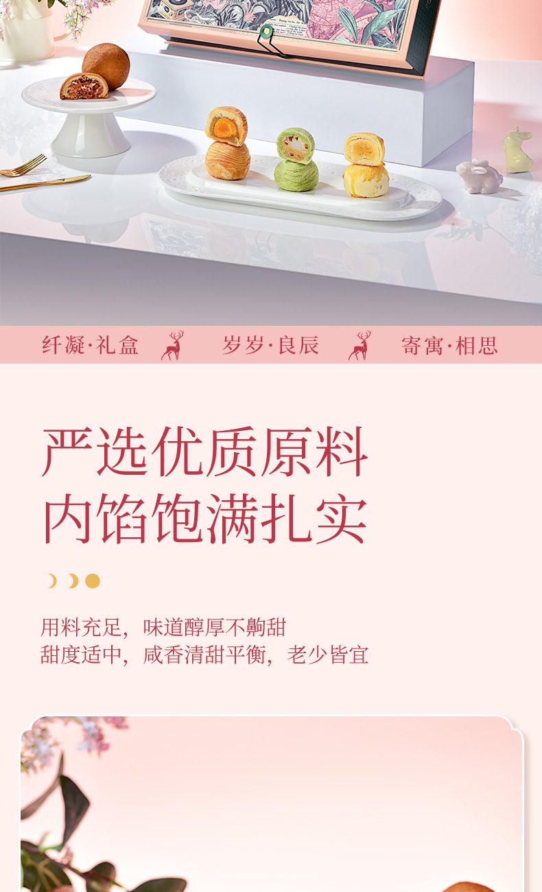 详情_06.jpg