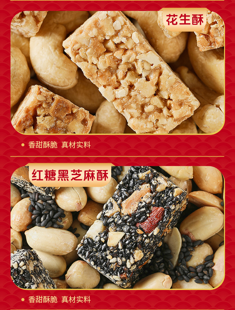 大吉大利1460克_08.jpg