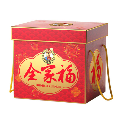 如水全家福礼盒 229元