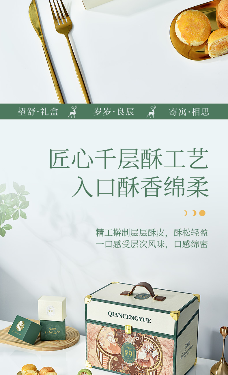 详情_05.jpg