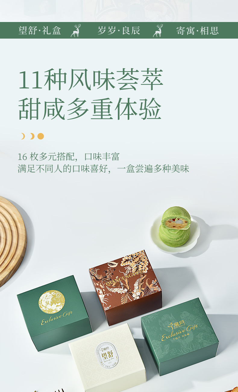 详情_04.jpg