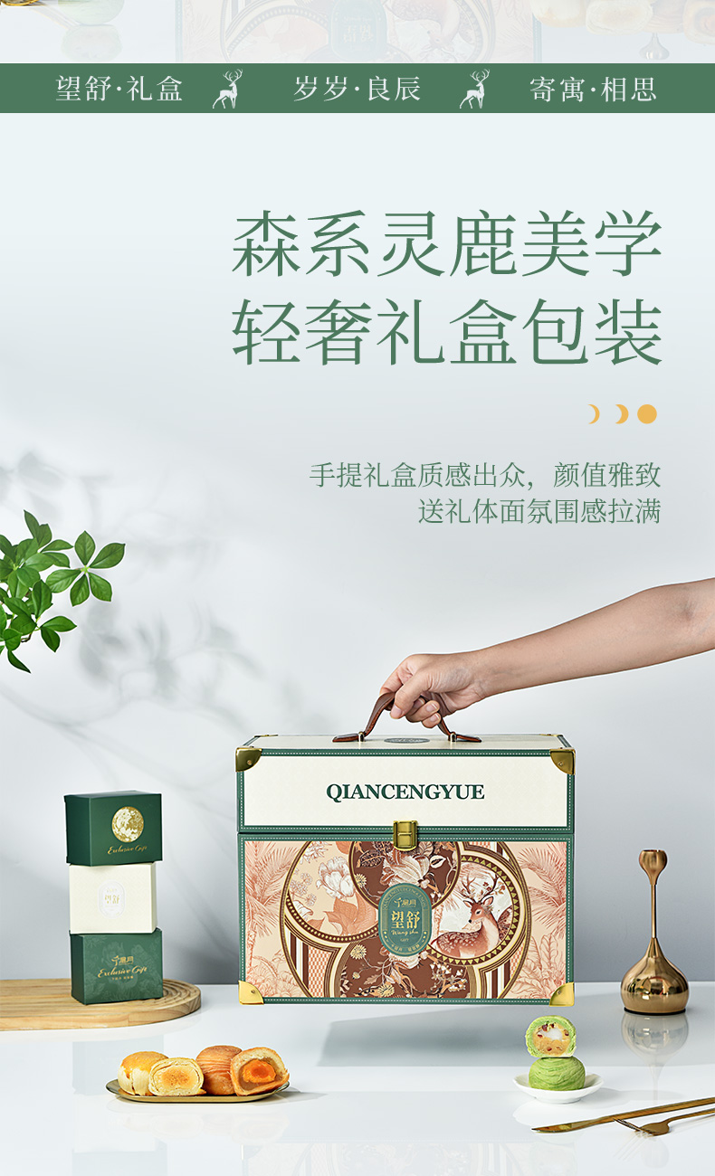 详情_03.jpg