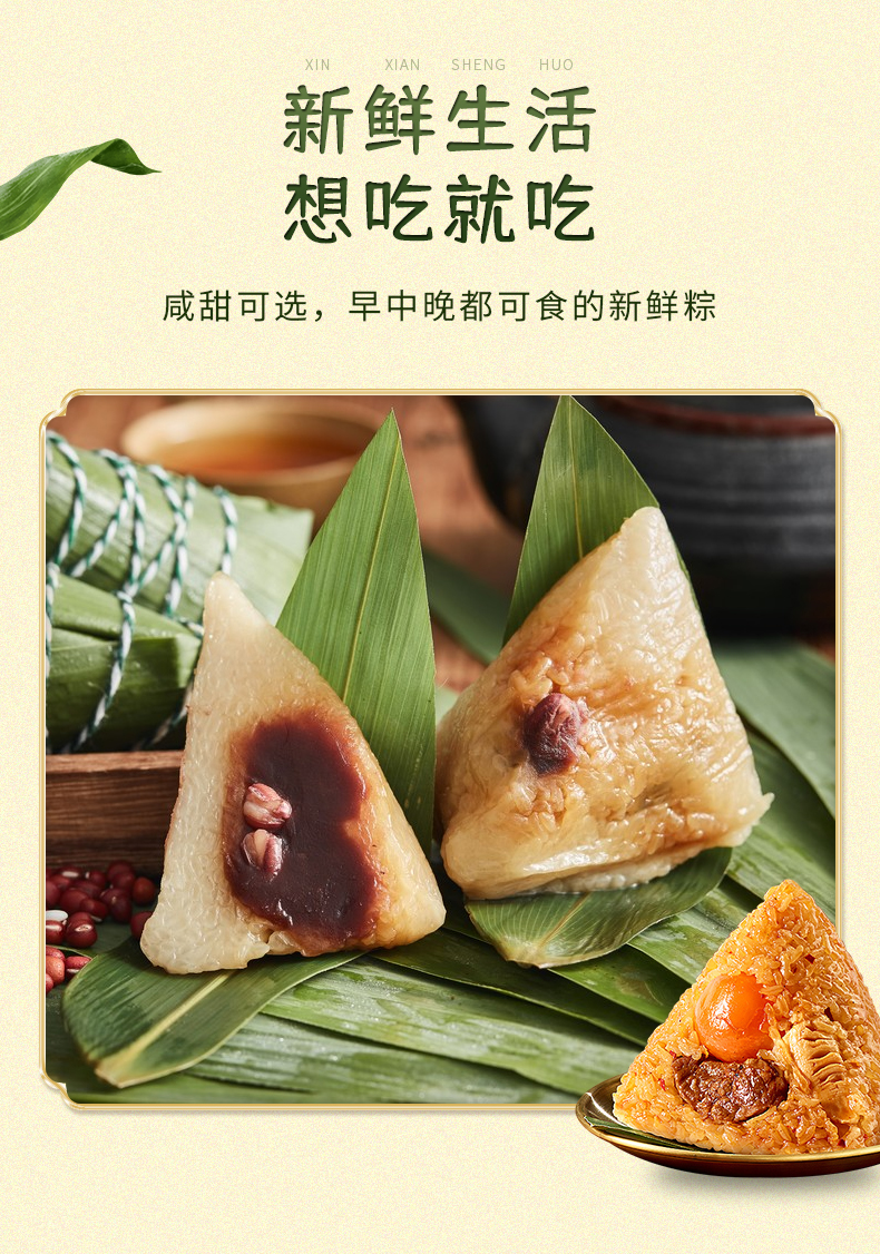 蜀韵风华_07.jpg