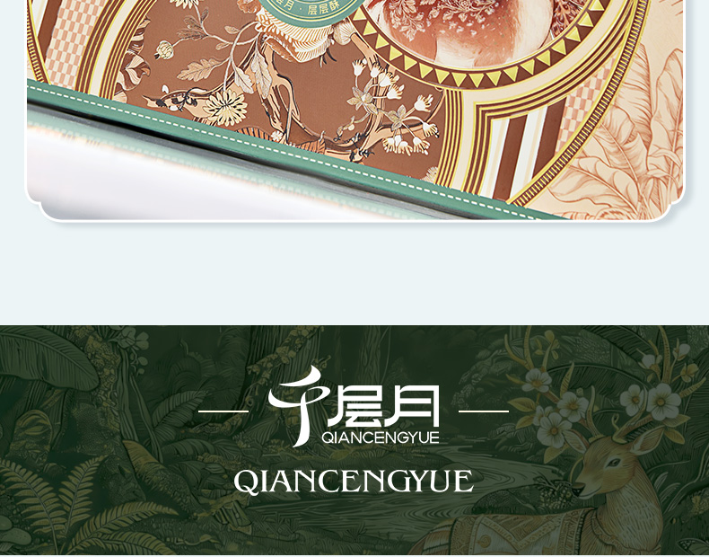 详情_14.jpg