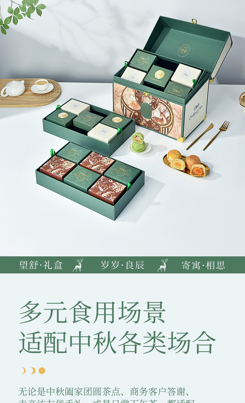 详情_08.jpg
