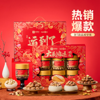 大展鸿运鹏程1585g