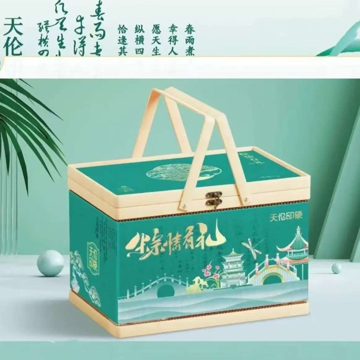 微信图片_20250423193026.jpg