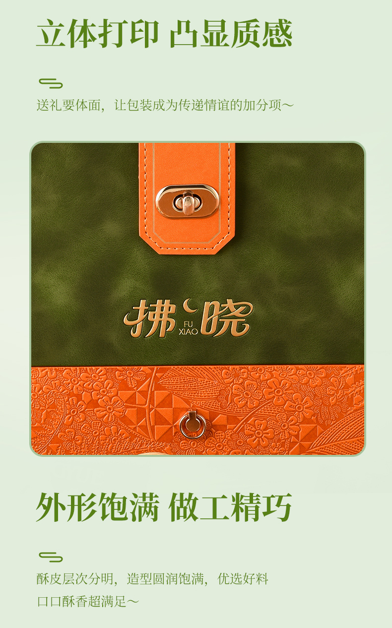 拂晓切片_05.jpg