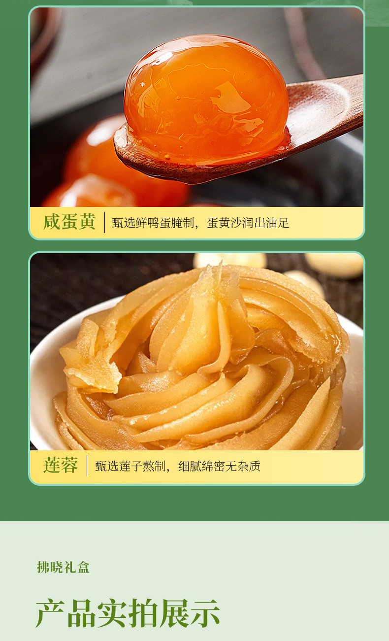 拂晓切片_10.jpg