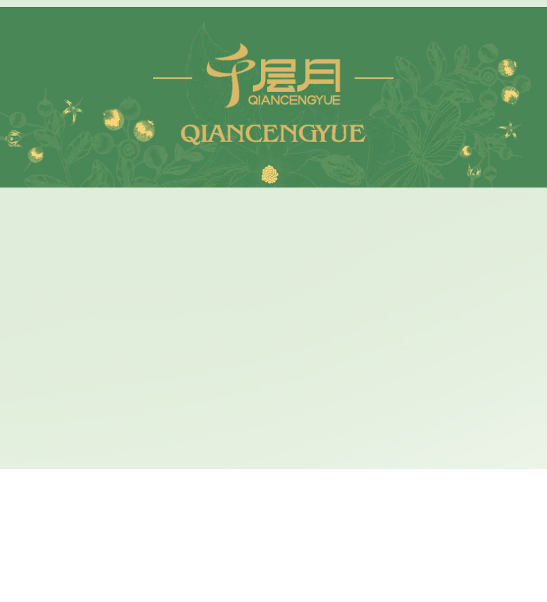拂晓切片_13.jpg