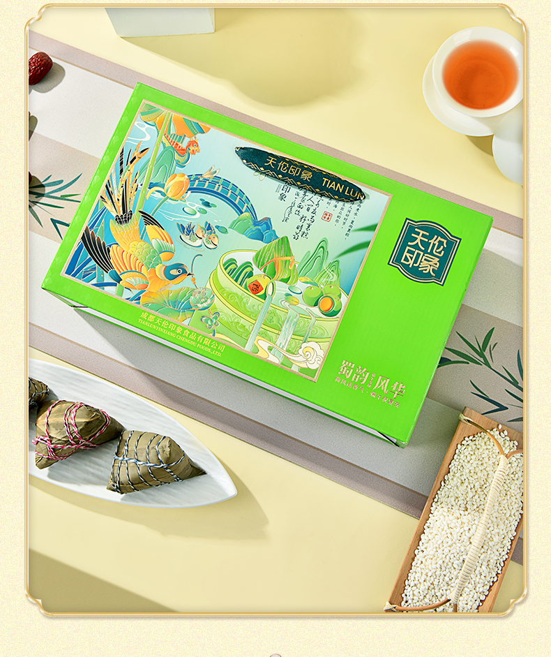 蜀韵风华_10.jpg