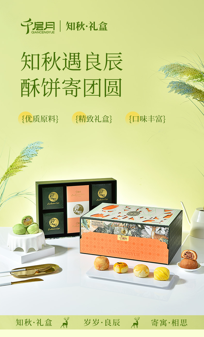 详情_01.jpg