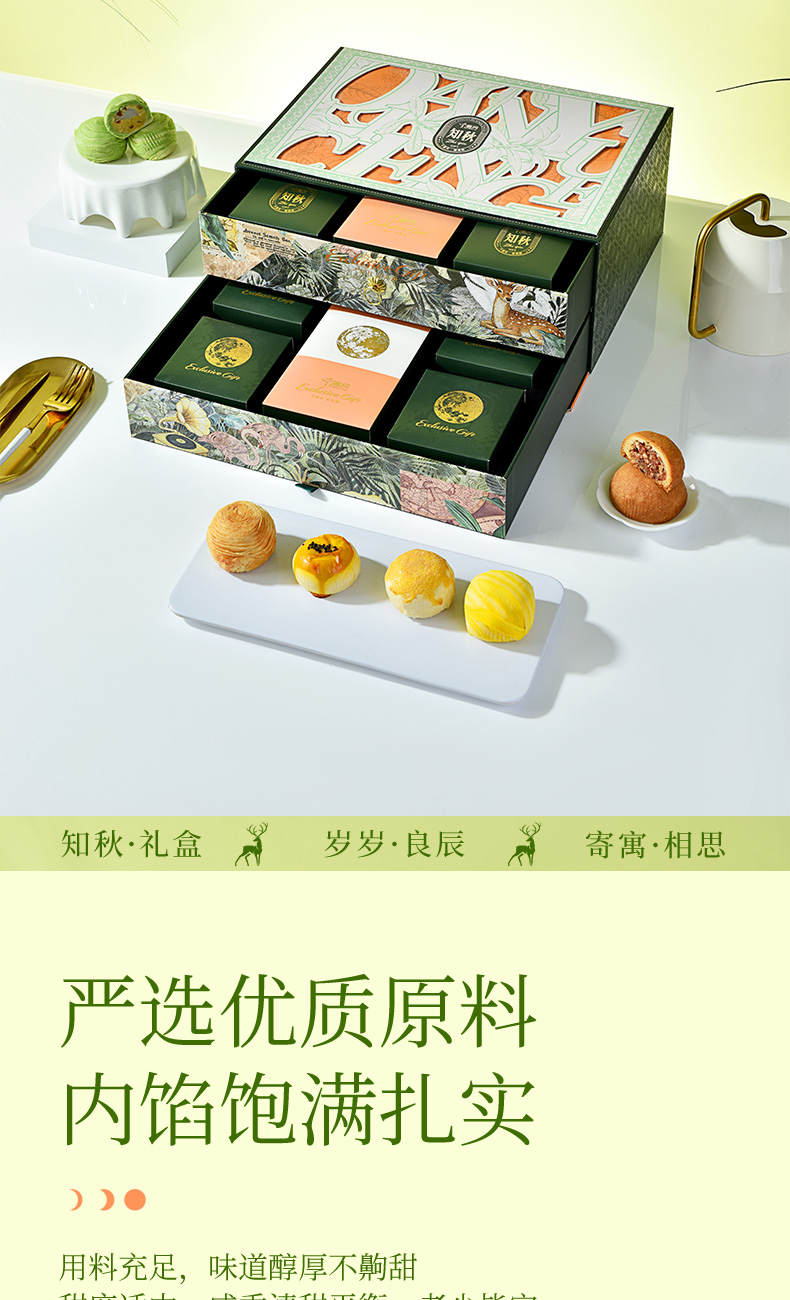 详情_06.jpg