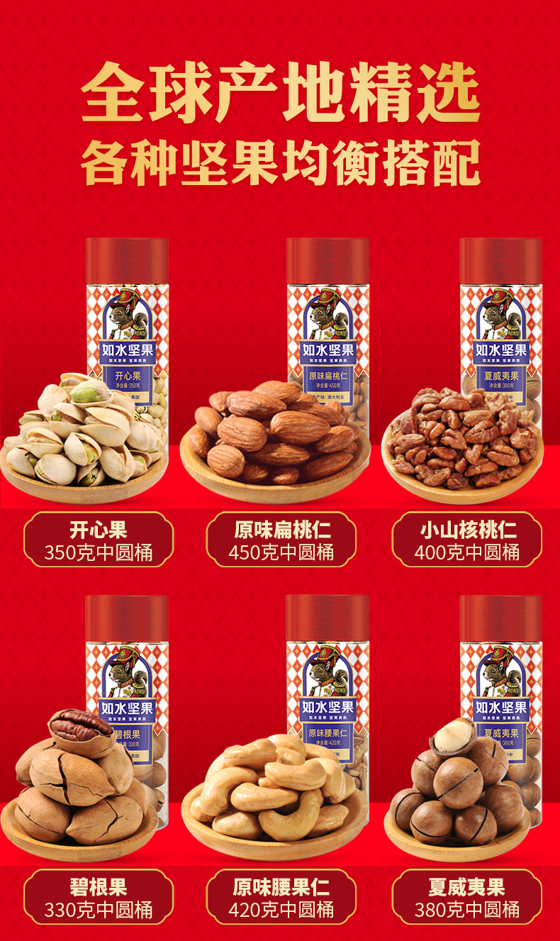 贵族尊享2330g_03.jpg
