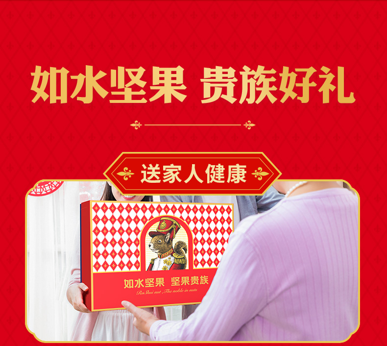 贵族尊享2330g_11.jpg