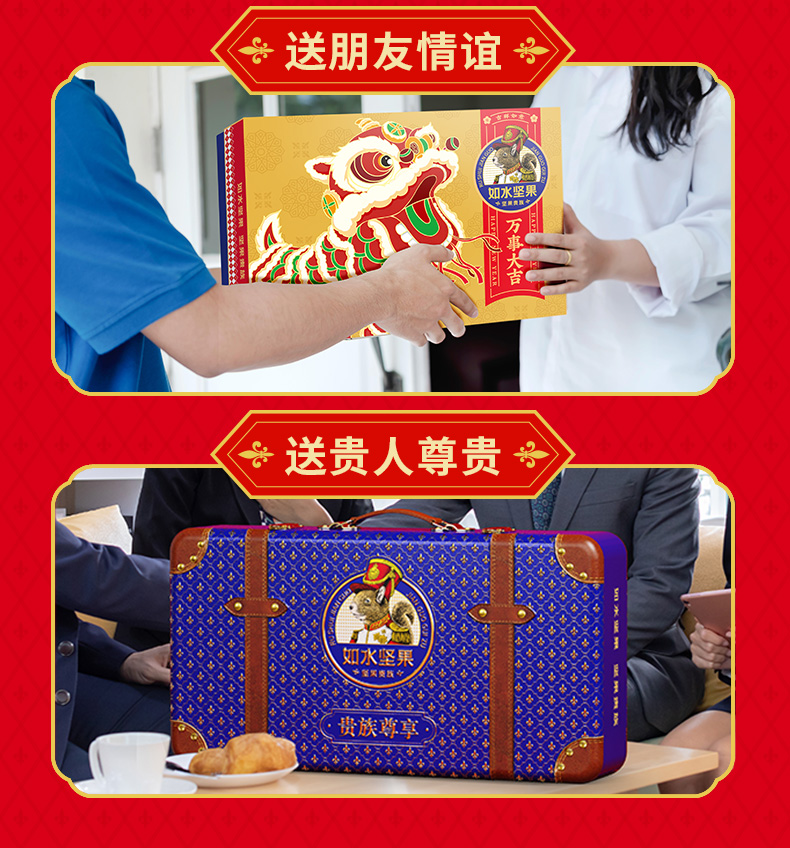 贵族尊享2330g_12.jpg