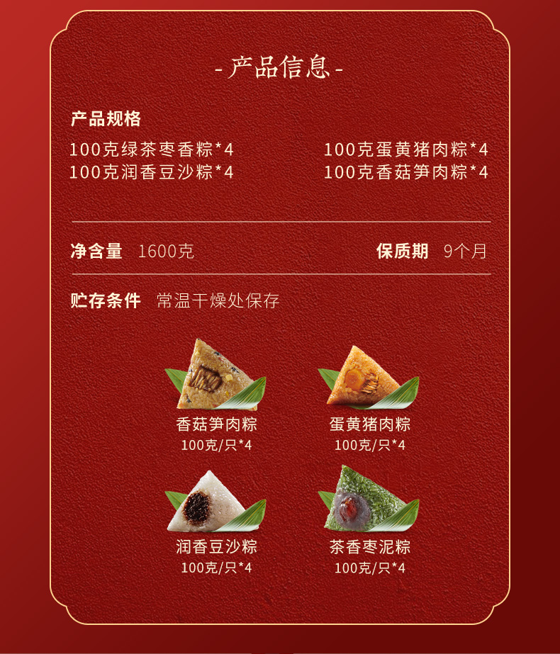 江南_03.jpg