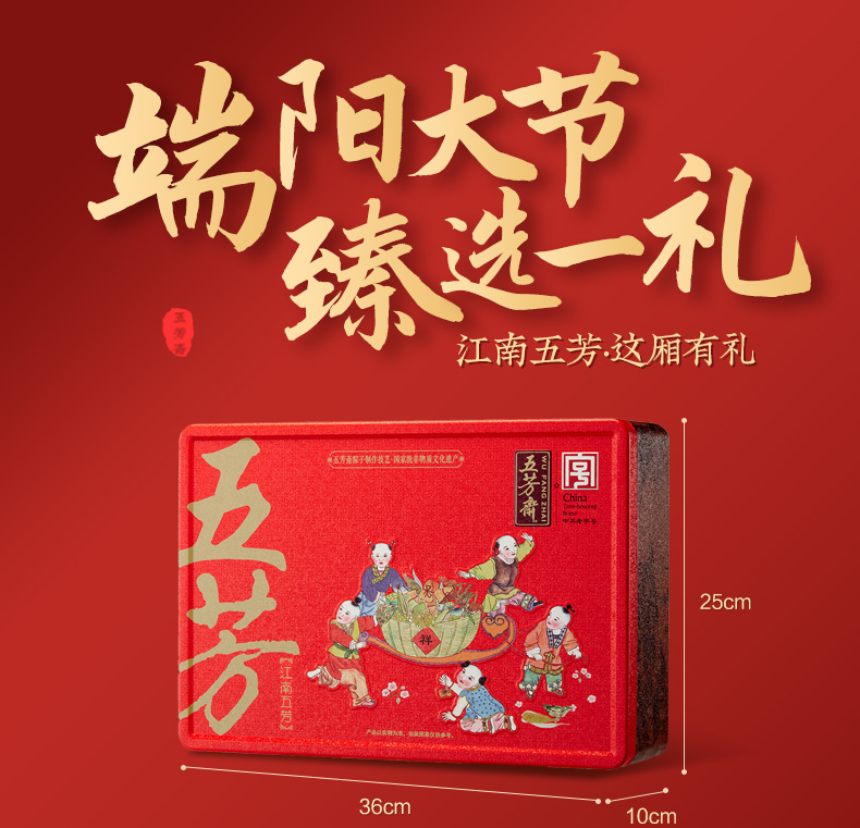 江南_02.jpg