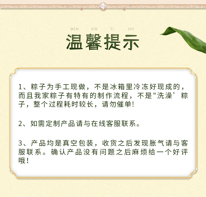 蜀韵风华_13.jpg