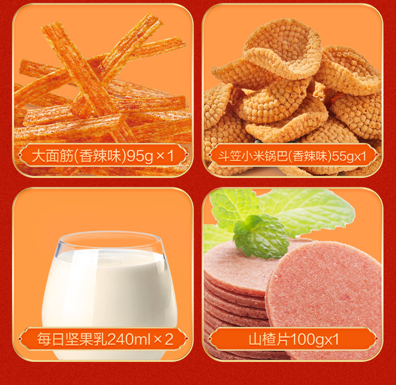 商详_05.jpg