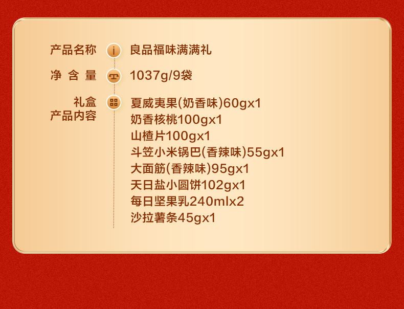 商详_06.jpg