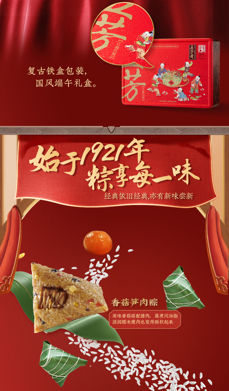 江南_05.jpg