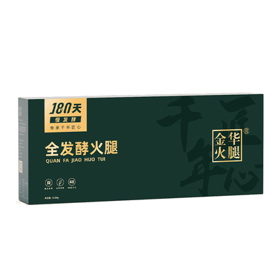 4.0kg整腿礼盒（匠心系列）
