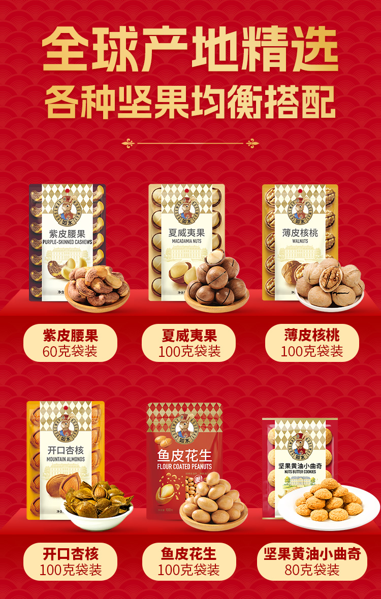 恭喜发财980克_02.jpg