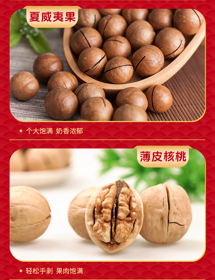 恭喜发财980克_06.jpg