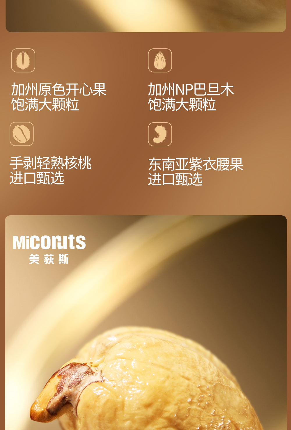 寻秦御礼_08.jpg