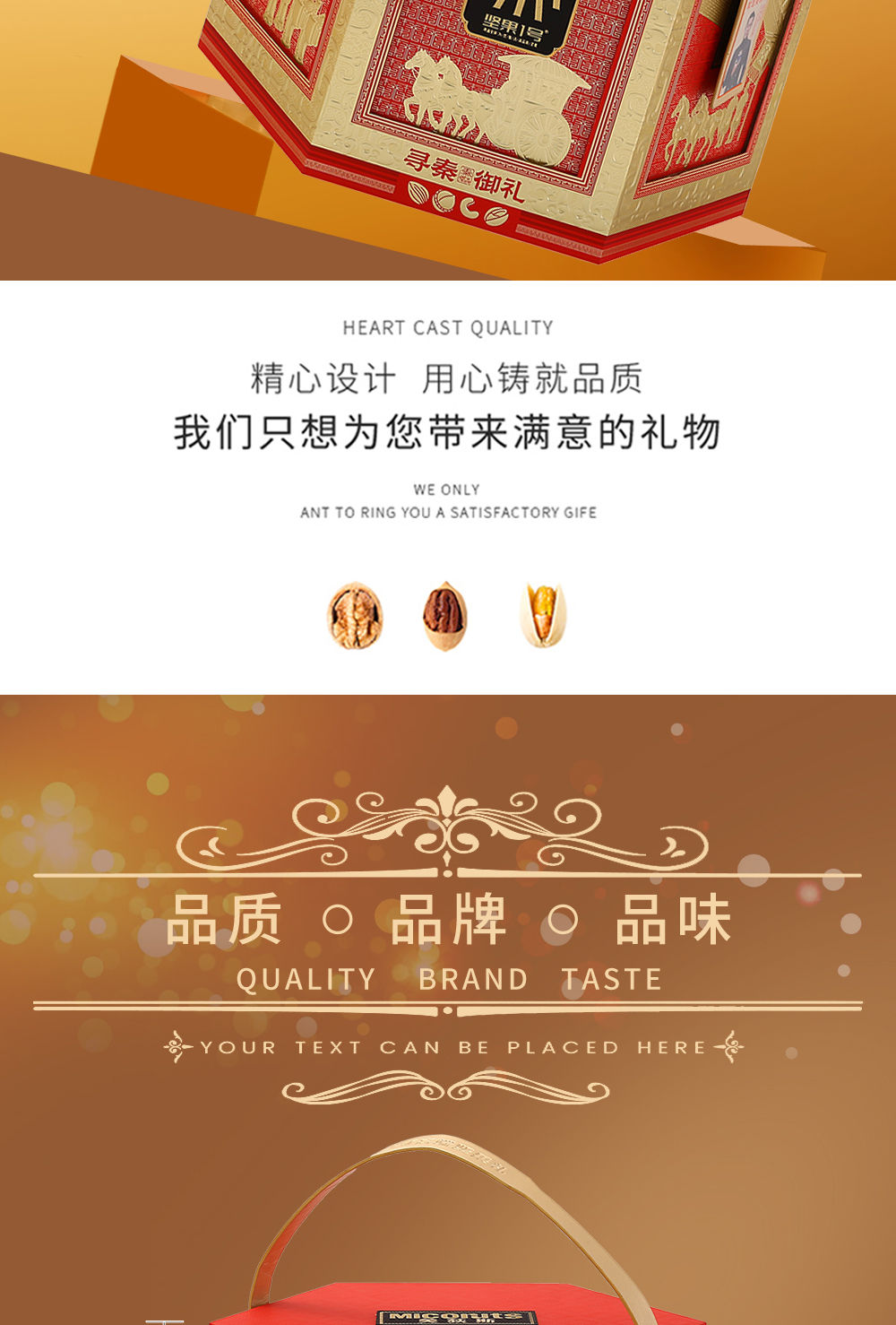 寻秦御礼_04.jpg
