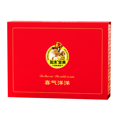 如水喜气洋洋礼盒 209元