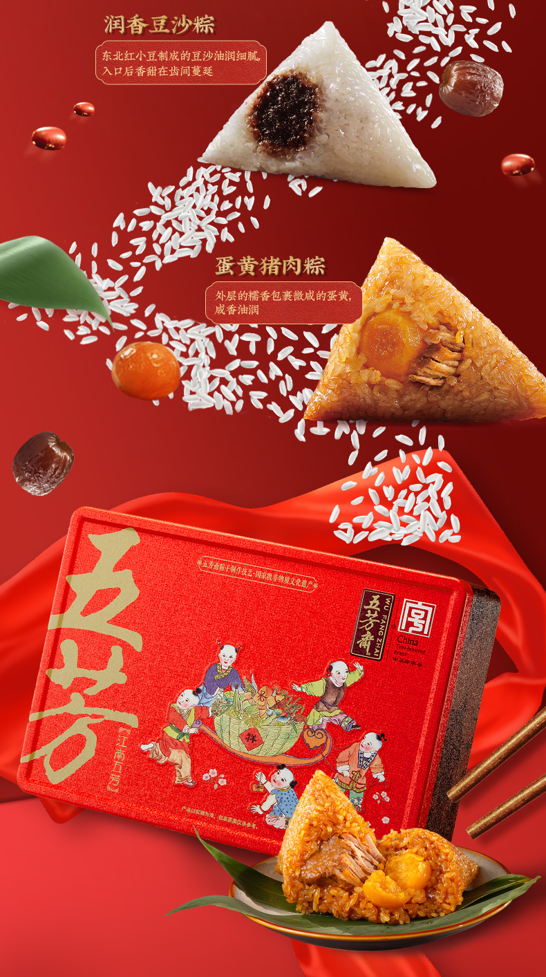 江南_06.jpg