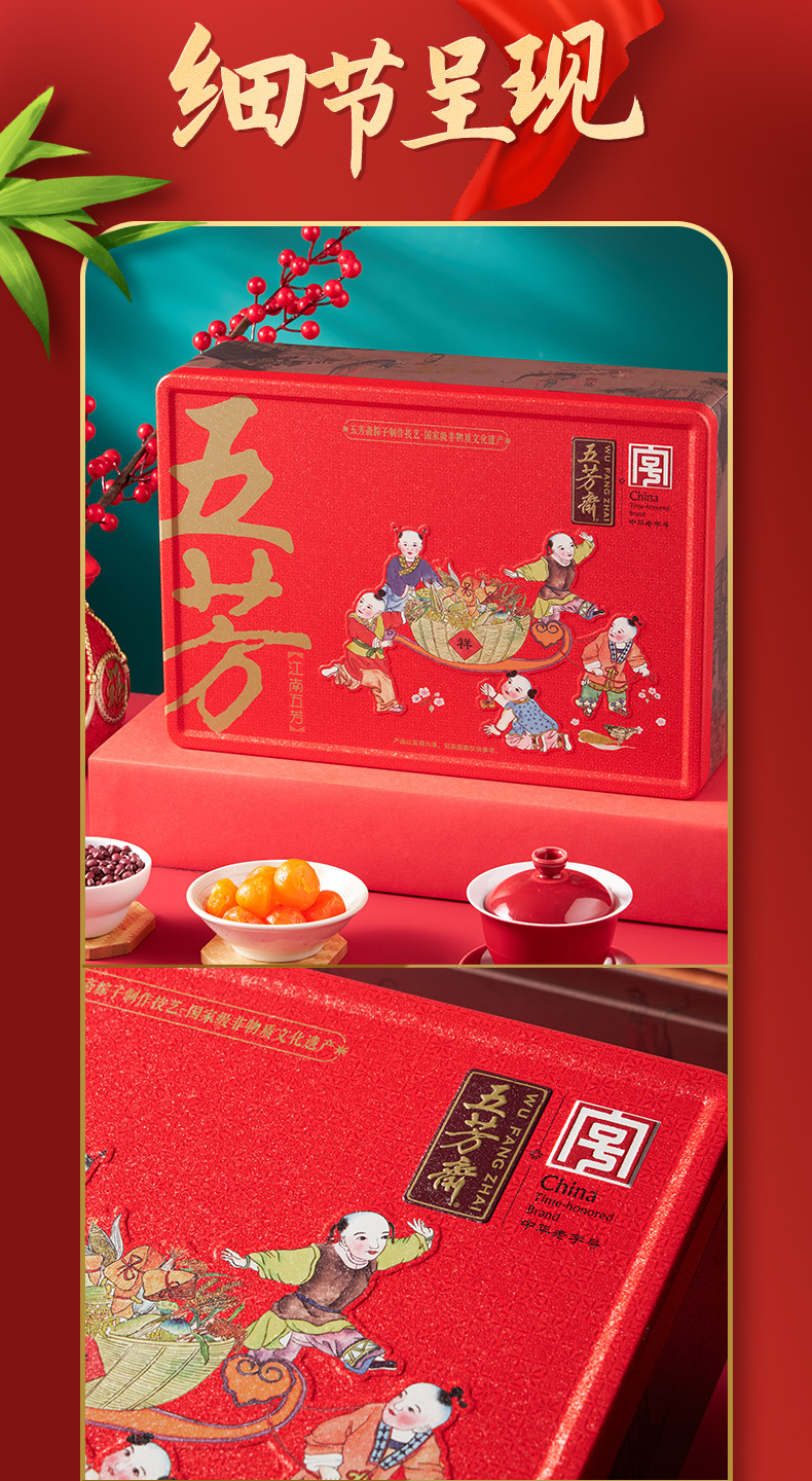 江南_07.jpg